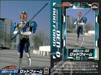 仮面ライダー 電王 仮面ライダー 電王 ENSKY エンスカイ カード まとめ カード まとめ キャラクター ロッドフォーム ソードフォーム 4枚 No.005 No.006 No.001 No.002 エンスカイ 食玩 サムネイル 2