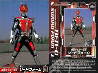 仮面ライダー 電王 仮面ライダー 電王 ENSKY エンスカイ カード まとめ カード まとめ キャラクター ロッドフォーム ソードフォーム 4枚 No.005 No.006 No.001 No.002 エンスカイ 食玩 サムネイル 4