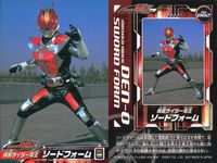 仮面ライダー 電王 仮面ライダー 電王 ENSKY エンスカイ カード まとめ カード まとめ キャラクター ロッドフォーム ソードフォーム 4枚 No.005 No.006 No.001 No.002 エンスカイ 食玩 サムネイル 5