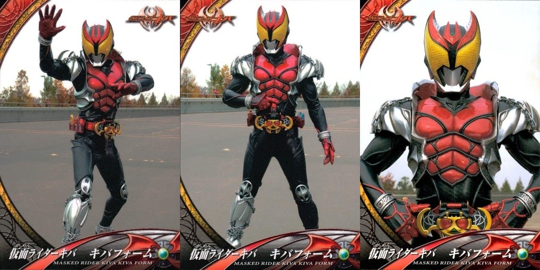 Kamen Rider Kiva 3 Cards No.001 002 003 Kiva Form Japanese TV