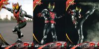 仮面ライダーキバ 仮面ライダー キバ ENSKY エンスカイ カード まとめ 仮面ライダーキバ キバフォーム ダークネスムーンブレイク 3枚 004 005 006 エンスカイ 食玩 サムネイル 1