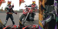 仮面ライダーキバ 仮面ライダー キバ ENSKY エンスカイ カード まとめ フエッスル マシンキバー キャッスルドラン 3枚 002 008 009 エンスカイ 食玩 サムネイル 1