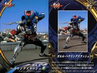 仮面ライダーキバ 仮面ライダー キバ ENSKY エンスカイ カード まとめ キャラクター ガルルセイバー ガルル ハウリングスラッシュ 3枚 No.013 No.014 No.015 エンスカイ 食玩 サムネイル 4