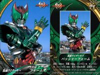 Kamen Rider Kiva Basshaa Form 3 Cards Lot No.016 017 018 Japanese TV サムネイル 4