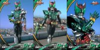 Kamen Rider Kiva Basshaa Form 3 Cards Lot No.016 017 018 Japanese TV サムネイル 1
