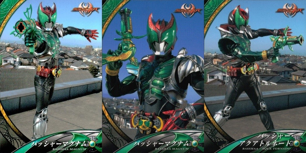 Kamen Rider Kiva Basshaa Magnum 3 Cards No.019-021 Japanese TV