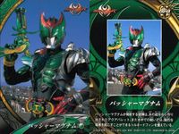 Kamen Rider Kiva Basshaa Magnum 3 Cards No.019-021 Japanese TV サムネイル 3