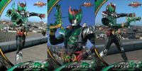 Kamen Rider Kiva Basshaa Magnum 3 Cards No.019-021 Japanese TV サムネイル 1