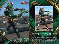 Kamen Rider Kiva Basshaa Magnum 3 Cards No.019-021 Japanese TV サムネイル 4