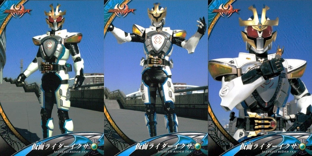 仮面ライダー キバ 仮面ライダー キバ ENSKY エンスカイ カード まとめ キャラクター 仮面ライダーイクサ 3枚 022 023 024 エンスカイ 食玩