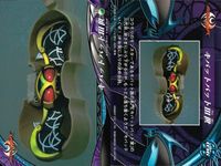 仮面ライダーキバ 仮面ライダー キバ ENSKY エンスカイ カード まとめ アイテム キャラクター キバットバットIII世 ガルル バッシャー 3枚 096 040 041 エンスカイ 食玩 サムネイル 2