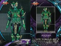 仮面ライダーキバ 仮面ライダー キバ ENSKY エンスカイ カード まとめ アイテム キャラクター キバットバットIII世 ガルル バッシャー 3枚 096 040 041 エンスカイ 食玩 サムネイル 4