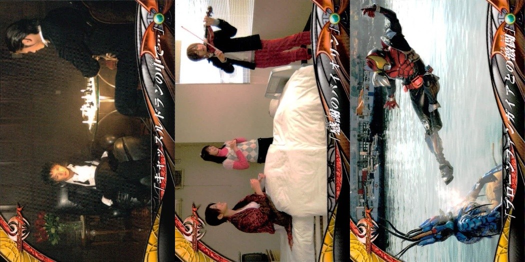 仮面ライダーキバ 仮面ライダー キバ ENSKY エンスカイ カード まとめ 場面 キャッスルドランの2匹のハウンドラゴン… ファイオリオバイバの悲劇の邂逅 闘燃のサガイカリプロト 3枚 エンスカイ 食玩