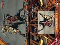 仮面ライダーキバ 仮面ライダー キバ ENSKY エンスカイ カード まとめ シナリオ キバ ガルフォームフォーム キバ ガルル ガルル 目覚める 3枚 エンスカイ 食玩 サムネイル 3