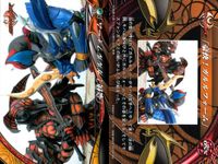 仮面ライダーキバ 仮面ライダー キバ ENSKY エンスカイ カード まとめ シナリオ キバ ガルフォームフォーム キバ ガルル ガルル 目覚める 3枚 エンスカイ 食玩 サムネイル 2
