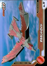 仮面ライダーOOO トレーディングコレクション 仮面ライダーオーズ OOO ENSKY エンスカイ カード タカカンドロイド トレカ No.11 エンスカイ トレーディング サムネイル 1