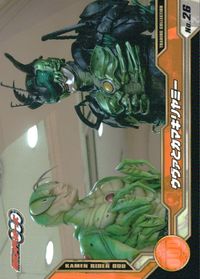 仮面ライダーOOO TRADING COLLECTION 仮面ライダーオーズ OOO ENSKY エンスカイ カード ヴァゴとカマキリヤミー トレカ No.26 エンスカイ 食玩 トレーディング サムネイル 1