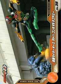 仮面ライダーOOO トレーディングコレクション 仮面ライダーオーズ OOO ENSKY エンスカイ カード 仮面ライダーオーズ タトバコンボ VS ネコヤミー トレカ No.36 エンスカイ トレーディング サムネイル 1
