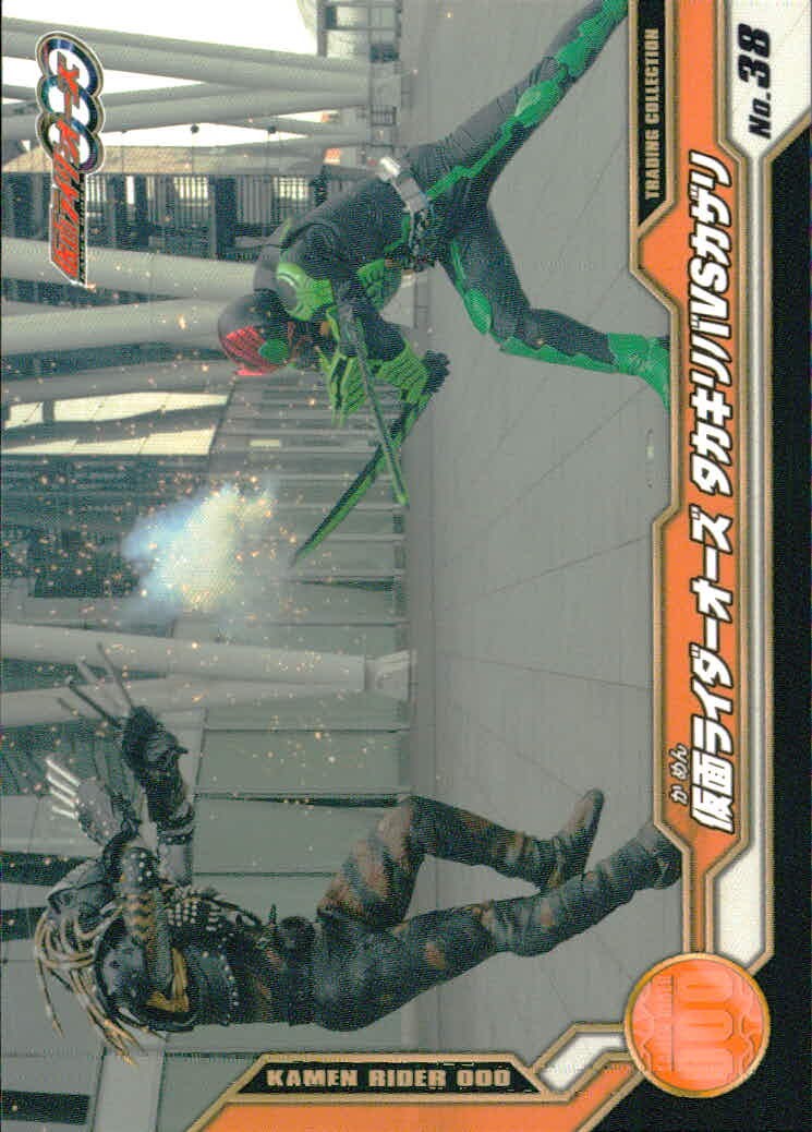 仮面ライダーOOO トレーディングコレクション 仮面ライダーオーズ OOO ENSKY エンスカイ カード 仮面ライダーオーズ タカキリバ VS ガガリ トレカ No.38 エンスカイ 食玩トレーディング
