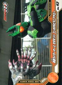 仮面ライダーOOO トレーディングコレクション 仮面ライダーオーズ OOO ENSKY エンスカイ カード 仮面ライダーオーズ ガタキリバコンボVSピラニアヤミー トレカ No.42 エンスカイ トレーディング サムネイル 1