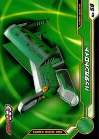 仮面ライダーOOO トレーディングコレクション 仮面ライダーオーズ OOO ENSKY エンスカイ カード バッタカンドロイド トレカ No.59 エンスカイ 食玩トレーディング サムネイル 1