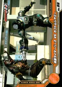 仮面ライダーOOO トレーディングコレクション 仮面ライダーオーズ OOO ENSKY エンスカイ カード 仮面ライダーバース VS カブトムシヤミー トレカ No.86 エンスカイ トレーディング サムネイル 1