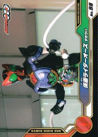 Kamen Rider OOO Trading Collection Card No.98 Japanese TV サムネイル 1