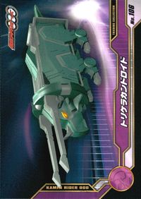仮面ライダーOOO トレーディングコレクション 仮面ライダーオーズ OOO ENSKY エンスカイ カード トリケラカンドロイド トレカ No.106 エンスカイ トレーディング サムネイル 1