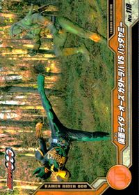 仮面ライダーOOO トレーディングコレクション 仮面ライダーオーズ OOO ENSKY エンスカイ カード 仮面ライダーオーズ ガタトラバ VS バッタヤミー トレカ No.118 エンスカイ 食玩トレーディング サムネイル 1