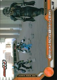 仮面ライダーOOO トレーディングコレクション 仮面ライダーオーズ OOO ENSKY エンスカイ カード 仮面ライダーオーズ タカゴリバ VS カガリ トレカ No.119 エンスカイ トレーディング サムネイル 1
