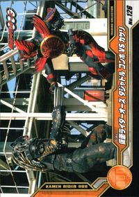 仮面ライダーOOO トレーディングコレクション カード タジャドル コンボ VS サガゴリ トレカ No.126 エンスカイ トレーディング サムネイル 1