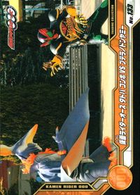 オーズ 仮面ライダーOOO トレーディングコレクション 仮面ライダーオーズ OOO ENSKY エンスカイ カード 仮面ライダーオーズ タトバコンボ VS プテラノドンヤミー トレカ No.133 エンスカイ 食玩トレーディング サムネイル 1