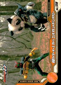 仮面ライダーOOO トレーディングコレクション 仮面ライダーオーズ OOO ENSKY エンスカイ カード 仮面ライダーOOO タジャドルコンボ VS チャンダミー トレカ No.128 エンスカイ トレーディング サムネイル 1