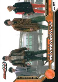 仮面ライダーOOO トレーディングコレクション 仮面ライダーオーズ OOO ENSKY エンスカイ カード クワガタ アンク 仲直りの証と新たな敵 トレカ No.131 エンスカイ トレーディング