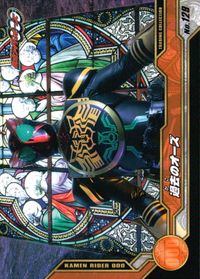 仮面ライダーOOO 仮面ライダーオーズ OOO ENSKY エンスカイ カード 仮面ライダーオーズ トレカ No.129 エンスカイ トレーディングコレクション サムネイル 1
