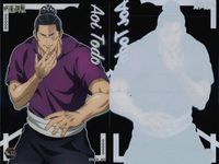 呪術廻戦 カード まとめ ウエハース 五条悟 虎杖悠仁 加茂憲紀 夏油傑 東堂葵 メカ丸 5枚 No.01 No.54 No.59 No.53 No.36 バンダイ サムネイル 5