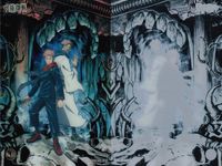 呪術廻戦 カード まとめ 場面 キャラクター ホログラム 虎杖悠仁 宿儺 虎杖悠仁 釘崎野薔薇 五条悟 5枚 No.01 No.02 No.04 No.05 バンダイ ウエハース サムネイル 5