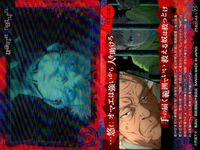 呪術廻戦 カード まとめ 場面 キャラクター ホログラム 虎杖悠仁 宿儺 虎杖悠仁 釘崎野薔薇 五条悟 5枚 No.01 No.02 No.04 No.05 バンダイ ウエハース サムネイル 6