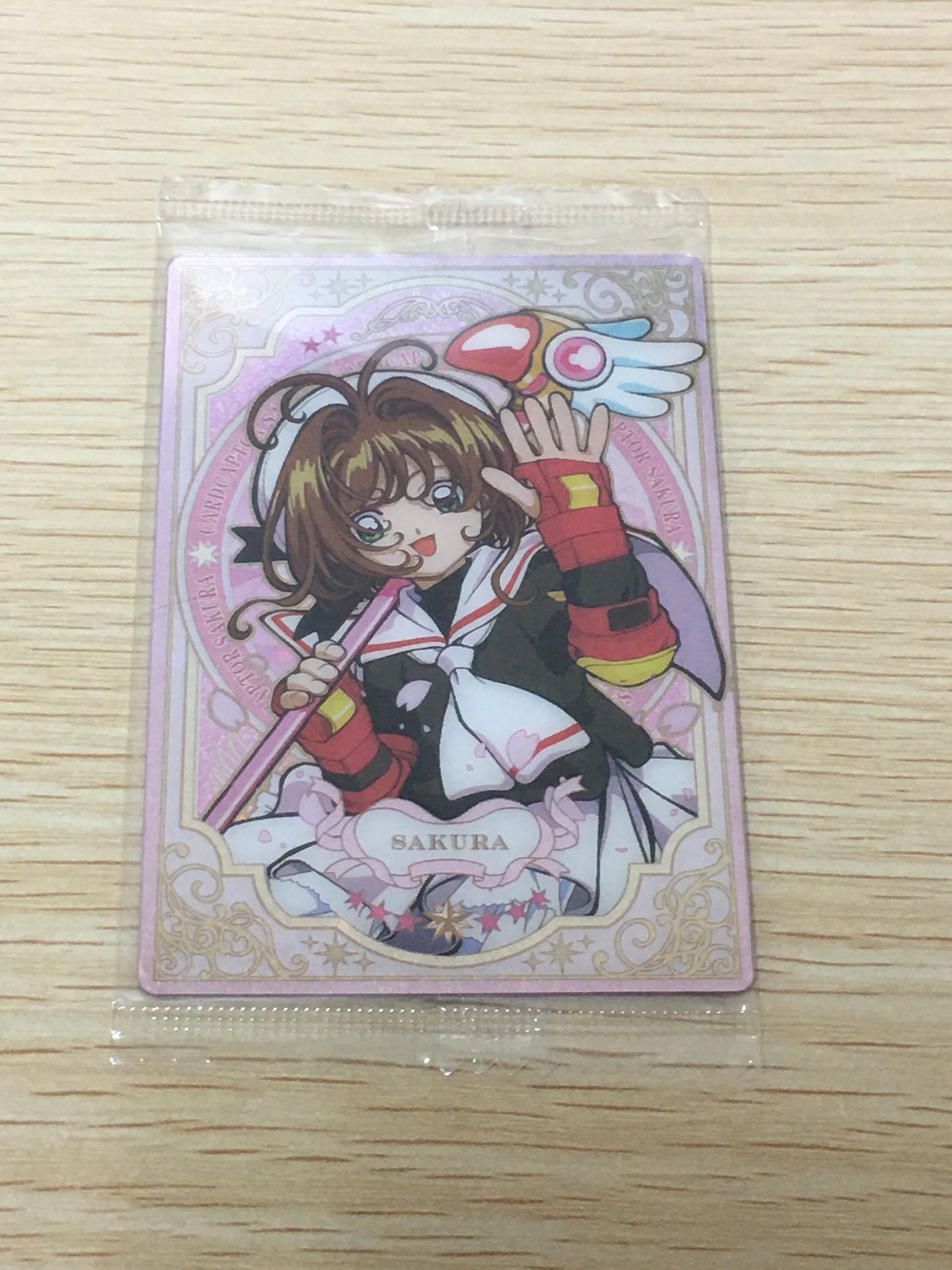 カードキャプターさくら カード 木之本桜 トレカ No.14 バンダイ 食玩