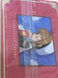カードキャプターさくら カード 木之本桜 トレカ No.14 バンダイ 食玩 サムネイル 5