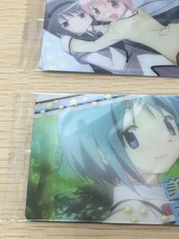 まどマギ 魔法少女まどか☆マギカ カード まとめ ニュータイプ2011年1月号付録 鹿目まどか 暁美ほむら 美樹さやか 2枚 G05 CL14 バンダイ サムネイル 3