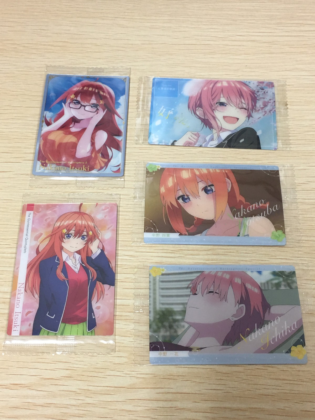 五等分の花嫁 カード まとめ キャラクター 主題歌 場面 中野五月 中野一花 中野四葉 五等分の軌跡 5枚 05 06 09 10 19 バンダイ 食玩 ウエハース