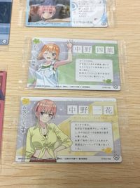五等分の花嫁 カード まとめ キャラクター 主題歌 場面 中野五月 中野一花 中野四葉 五等分の軌跡 5枚 05 06 09 10 19 バンダイ 食玩 ウエハース サムネイル 9