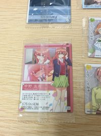 五等分の花嫁 カード まとめ キャラクター 主題歌 場面 中野五月 中野一花 中野四葉 五等分の軌跡 5枚 05 06 09 10 19 バンダイ 食玩 ウエハース サムネイル 13