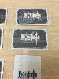 原神 Genshin カード まとめ ホロカード(横型) ホロカード(縦型 大判) ヒュペリュレ ガンユウ スメール フォンテーヌキャラ集合 放浪者 ジン ニィロウ スカーレットキング 放浪者 フォンテーヌキャラ集合 6枚 V33 サムネイル 12