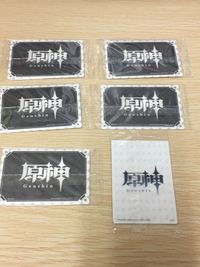 原神 Genshin カード まとめ ホロカード(横型) ホロカード(縦型 大判) ヒュペリュレ ガンユウ スメール フォンテーヌキャラ集合 放浪者 ジン ニィロウ スカーレットキング 放浪者 フォンテーヌキャラ集合 6枚 V33 サムネイル 9