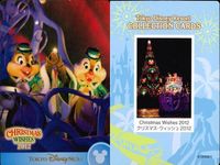 ディズニー コレクション カード まとめ 【 Christmas Wishes 2012 
クリスマス・ウィッシュ 2012】 パレード 東京 ディズニーリゾート DISNEY ミッキー サムネイル 4