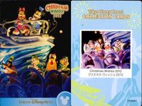 ディズニー コレクション カード まとめ 【 Christmas Wishes 2012 
クリスマス・ウィッシュ 2012】 パレード 東京 ディズニーリゾート DISNEY ミッキー サムネイル 3
