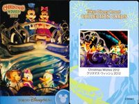 ディズニー コレクション カード まとめ 【 Christmas Wishes 2012 
クリスマス・ウィッシュ 2012】 パレード 東京 ディズニーリゾート DISNEY ミッキー サムネイル 2