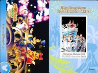 ディズニー コレクション カード まとめ 【 Christmas Wishes 2012 
クリスマス・ウィッシュ 2012】 パレード 東京 ディズニーリゾート DISNEY ミッキー サムネイル 6